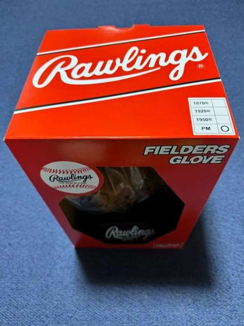 Rawlings Reissue 4 Box